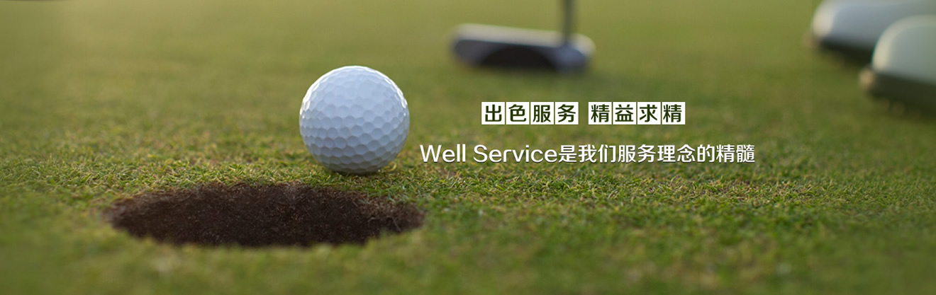 RAYBET雷竞技入口(图1)