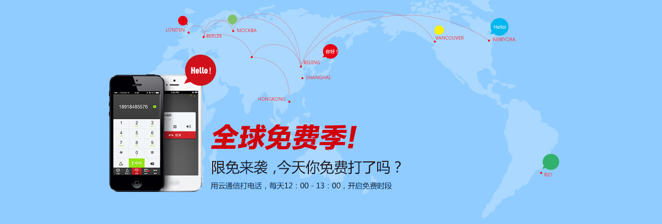 RAYBET雷竞技入口(图2)
